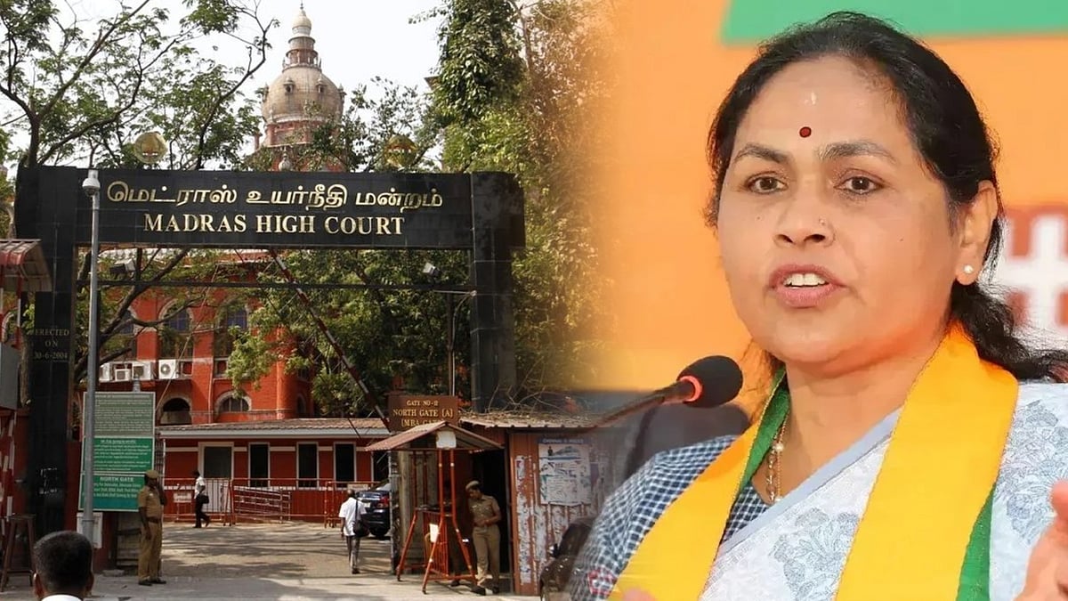 தமிழர்கள் குறித்த அவதூறு : ஒன்றிய அமைச்சர் ஷோபா மன்னிப்பு கேட்பாரா மாட்டாரா ? - உயர்நீதிமன்றம் கேள்வி !