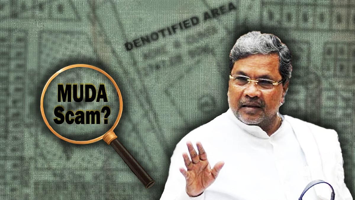 MUDA விவகாரம் : “கர்நாடகாவில் ஆட்சியை கவிழ்க்க சதி” - ஒன்றிய அரசு மீது சித்தராமையா பகீர் குற்றச்சாட்டு !