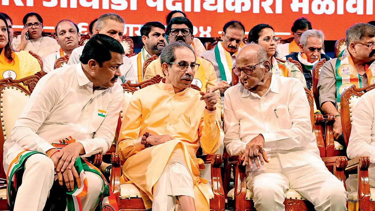 "காங்கிரஸ் அறிவிக்கும் முதல்வர் வேட்பாளருக்கு ஆதரவு கொடுக்க தயார்"-  உத்தவ் தாக்கரே அறிவிப்பு ! 