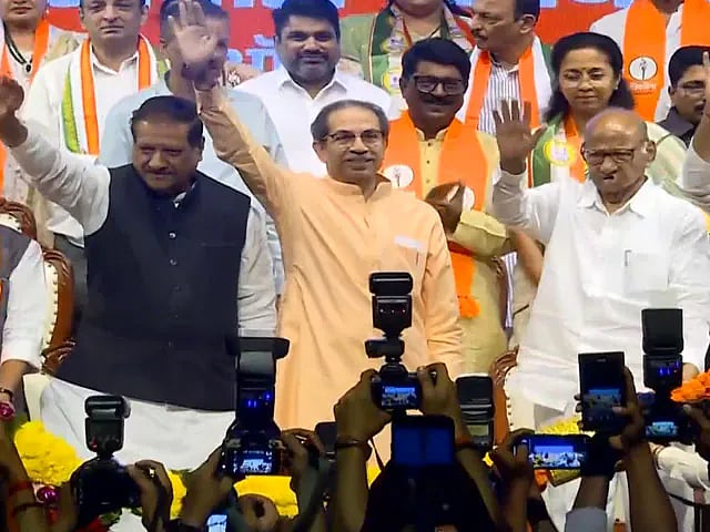 "காங்கிரஸ் அறிவிக்கும் முதல்வர் வேட்பாளருக்கு ஆதரவு கொடுக்க தயார்"-  உத்தவ் தாக்கரே அறிவிப்பு ! 