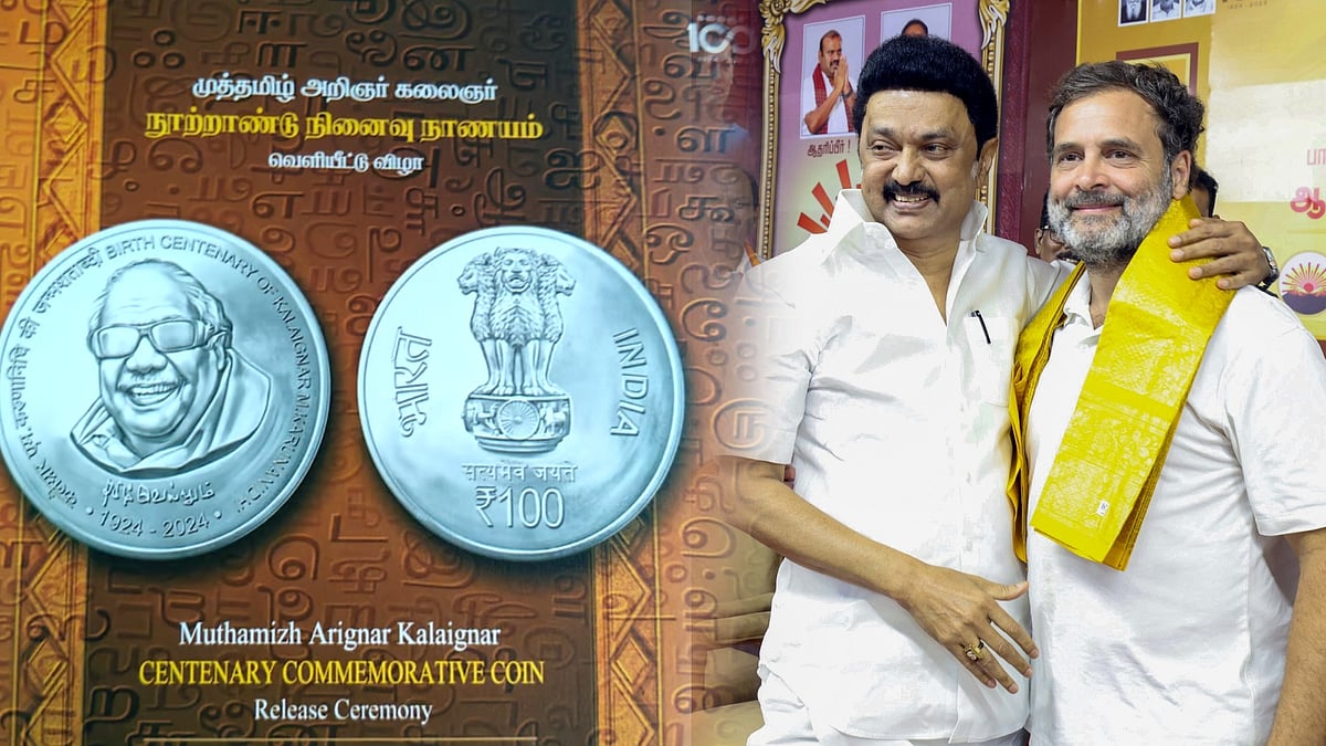 கலைஞர் நினைவு நாணயம் : “லட்சக்கணக்கானோரை சுய மரியாதையுடன் வாழ வழிவகுத்தார் கலைஞர்” - ராகுல் வாழ்த்து !