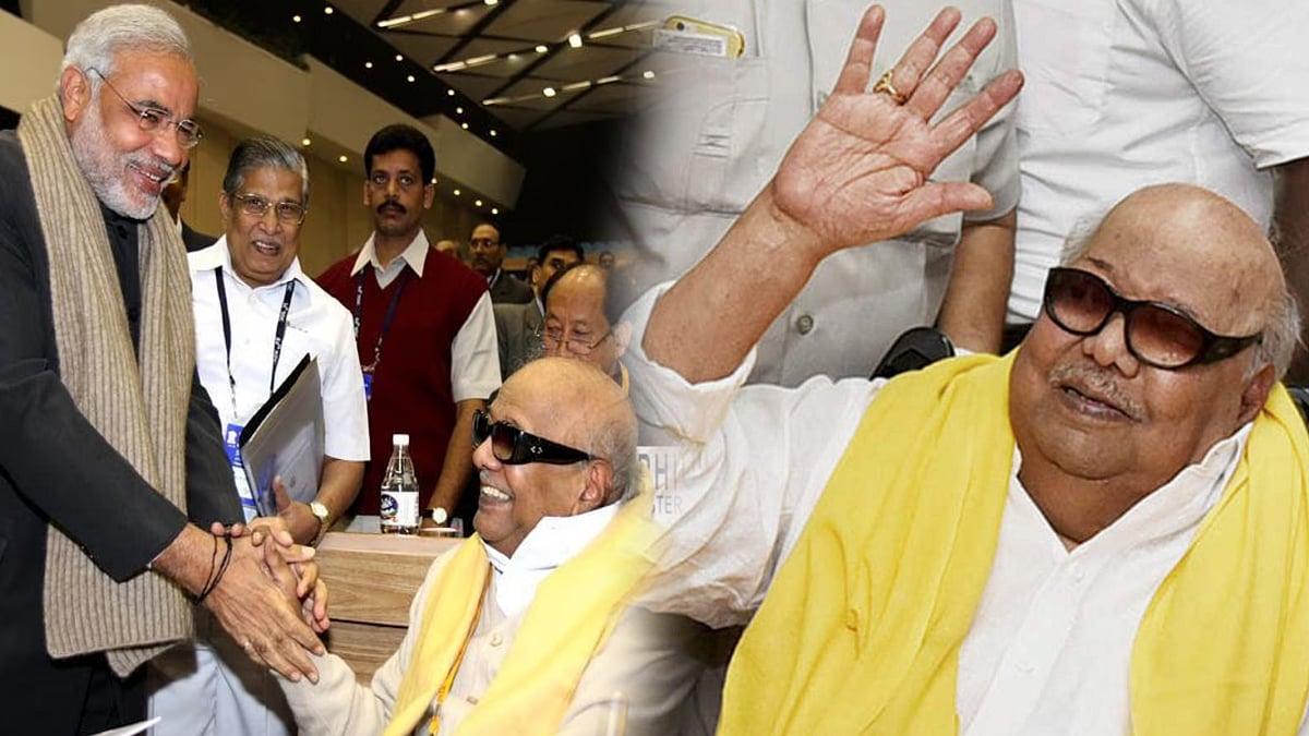 கலைஞர் 100 நாணயம் : “கலைஞரின் சிந்தனைகள் தேசத்தின் எதிர்காலத்தை வழிநடத்தும்” - பிரதமர் மோடி புகழாரம்!