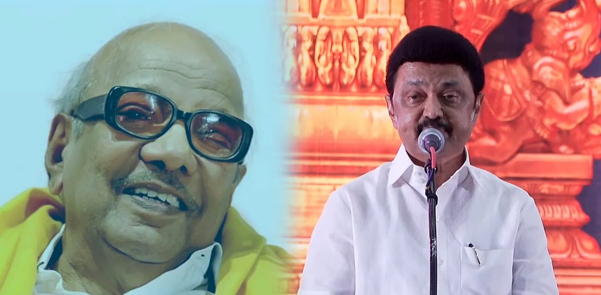 “கலைஞர் 100 நாணயம் : ‘காந்தாரி’ போலக் கதறுகிறார் பழனிசாமி” - ஆ.ராசா MP பதிலடி!