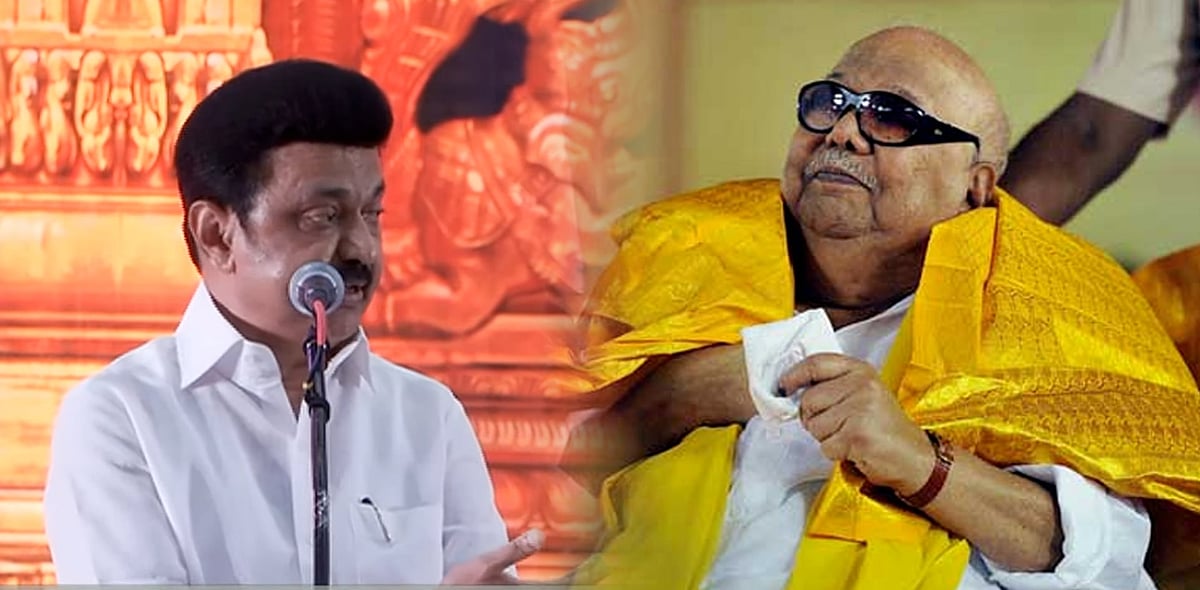 “கலைஞரின் முகம் பொறித்த நாணயத்தில் தமிழ் வெல்லும்... இதுவே அவரின் சாதனைதான்” : முதலமைச்சர் உரை!