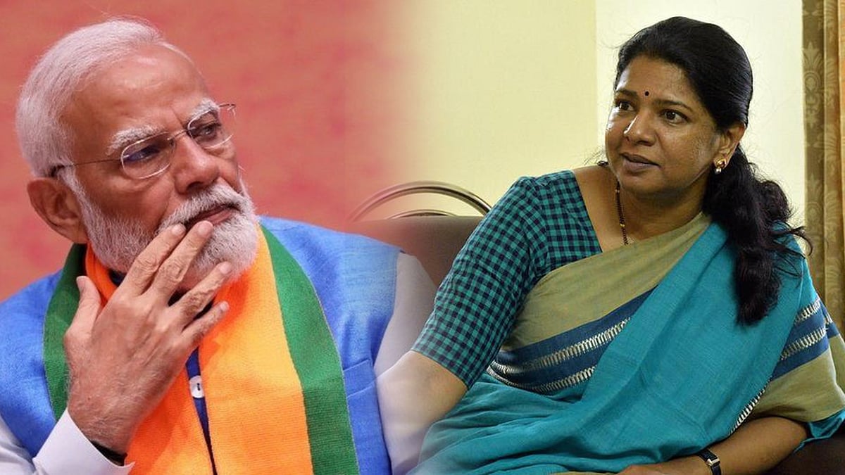 அனைத்து சாதியினரும் அர்ச்சகர் ஆகலாம் திட்டம் பாஜக ஆளும் மாநிலங்களில் கொண்டுவரப்படுமா?- கனிமொழி MP கேள்வி!