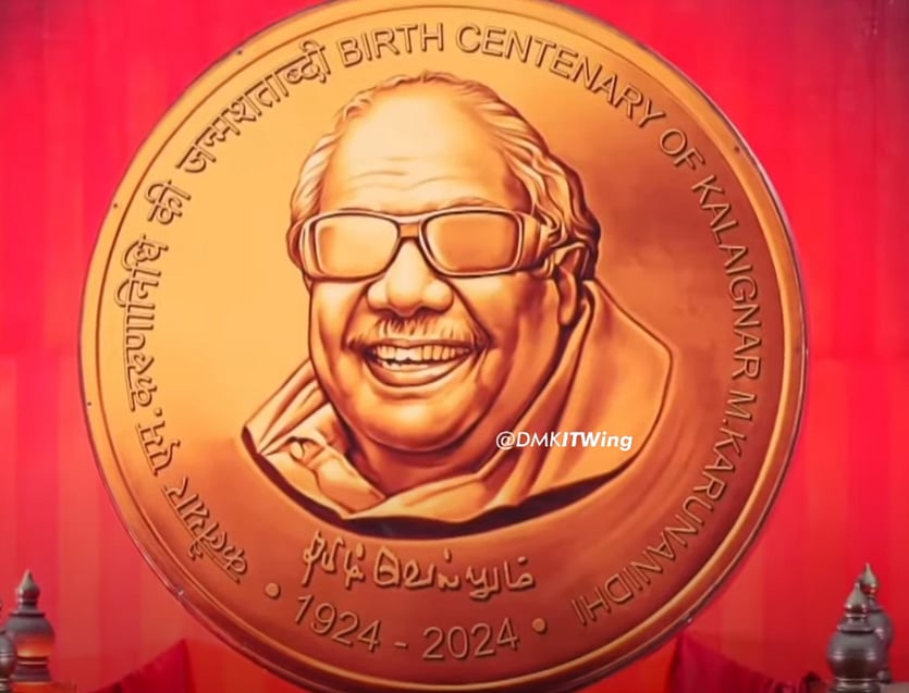‘தமிழ் வெல்லும்’ - கலைஞர் உருவம் பொறித்த ரூ.100 நாணயத்தை வெளியிட்டார் ஒன்றிய அமைச்சர் !