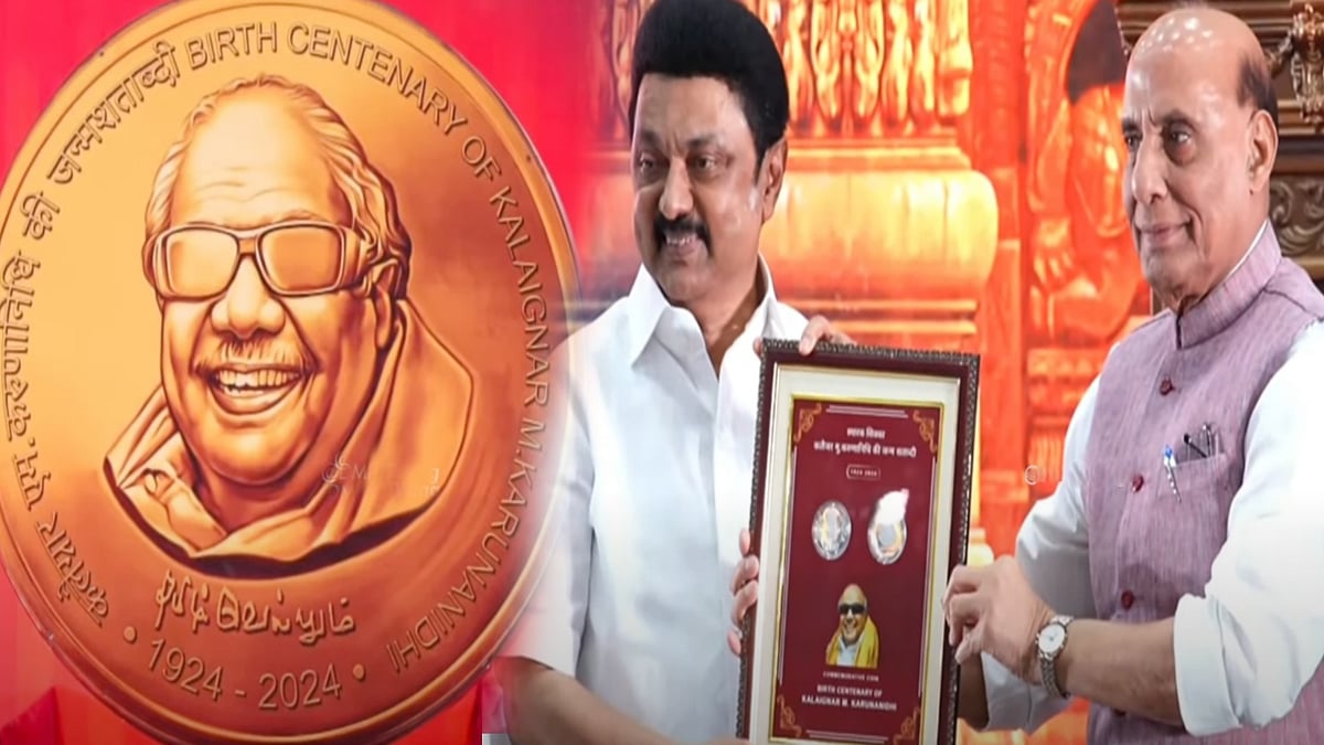 ‘தமிழ் வெல்லும்’ - கலைஞர் உருவம் பொறித்த ரூ.100 நாணயத்தை வெளியிட்டார் ஒன்றிய அமைச்சர் !