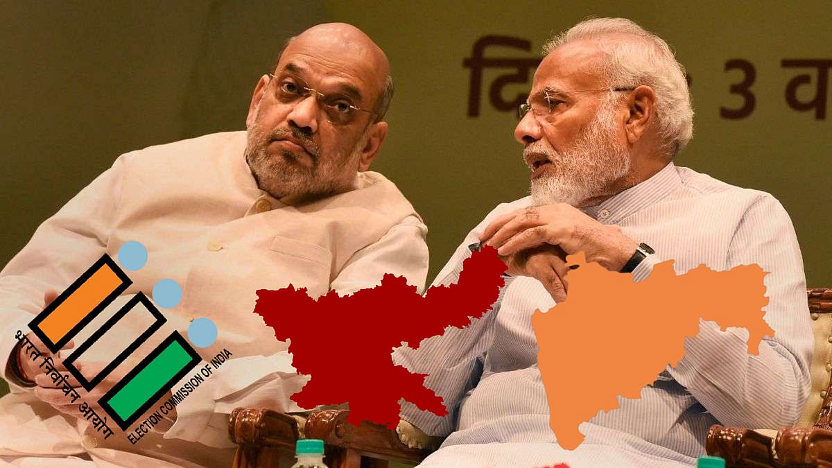 அச்சத்தால் தாமதப்படுத்தப்படும் மகாராஷ்டிரா, ஜார்க்கண்ட் சட்டப்பேரவைத் தேர்தல் : எதிர்க்கட்சிகள் கண்டனம்!