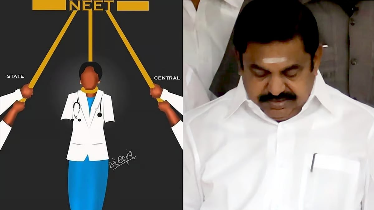 “இதுவாவது பழனிசாமிக்கு தெரியுமா?” - நீட் தேர்வுக்கு எதிராக திடீர் போராளியாக மாறிய முரசொலி கேள்வி!