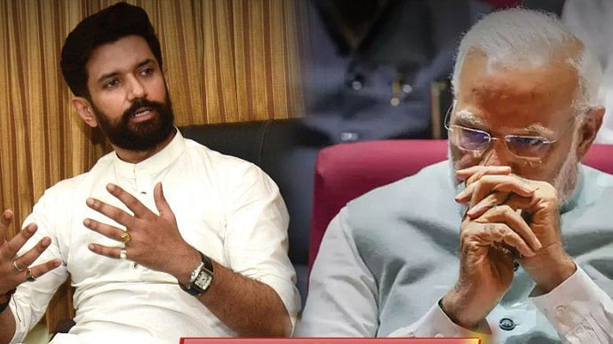 Lateral Entry : ஒன்றிய அரசின் முடிவுக்கு ஒன்றிய அமைச்சர் சிராக் பாஸ்வான் எதிர்ப்பு!