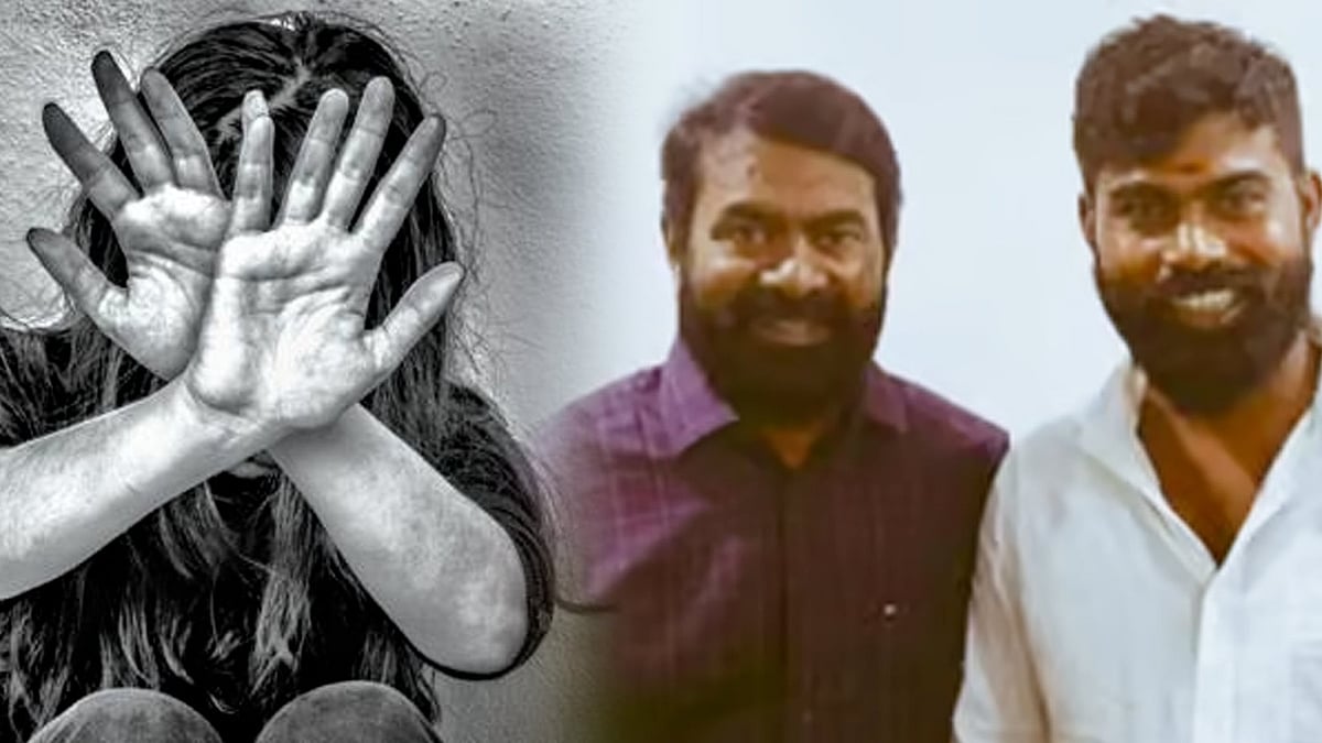 NCC பயிற்சிக்கு சென்ற சிறுமி வன்கொடுமை : பதுங்கியிருந்த நாம் தமிழர் கட்சி முன்னாள் நிர்வாகி கைது !