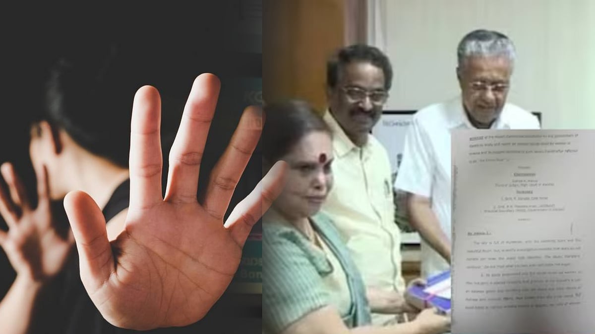 மலையாள சினிமாவில் பாலியல் ரீதியான தொல்லை... பதறவைக்கும் அரசின் விசாரணை அறிக்கை வெளியீடு !