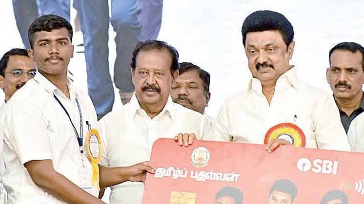 இந்தியாவிலேயே வேறு எந்த மாநிலத்திலும் இல்லாத ஒரு திட்டம் : பெருமையுடன் அமைச்சர் பொன்முடி சொல்வது என்ன?