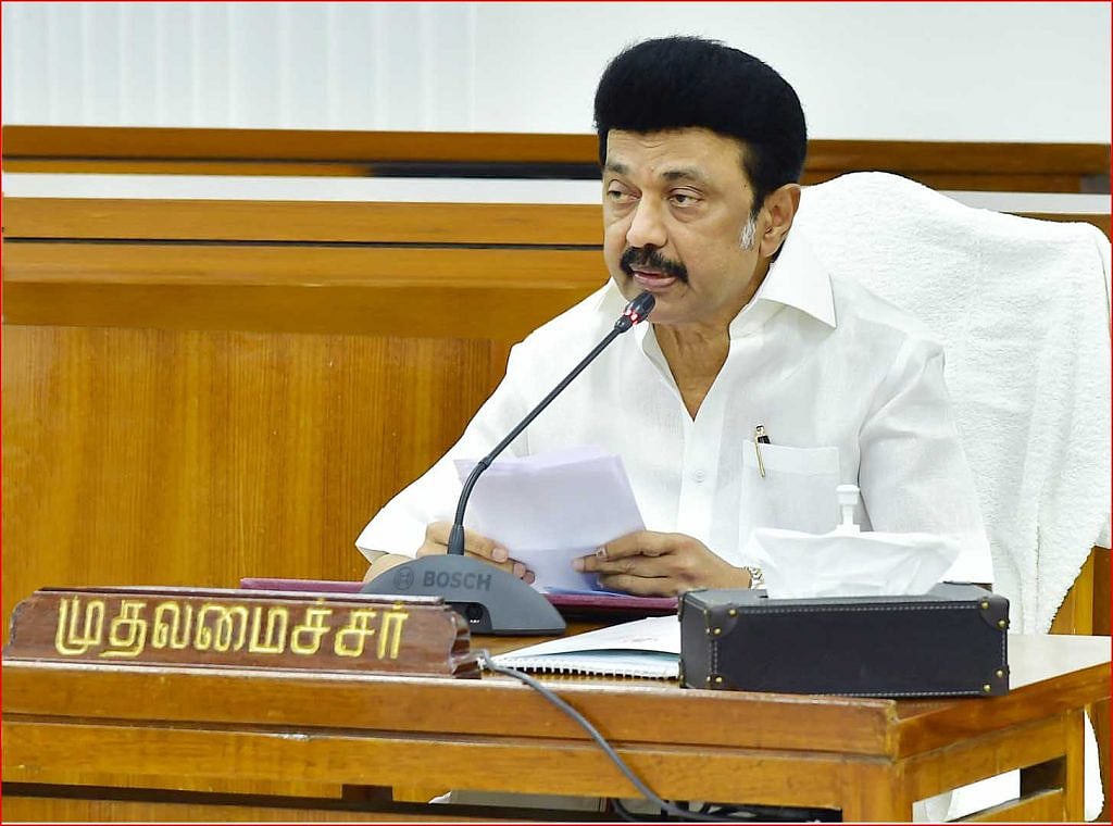 3 துறைகள்.. 2000க்கும் மேற்பட்டோர்.. ஒரே நாளில் பணி நியமன ஆணைகளை வழங்கினார் முதலமைச்சர்!