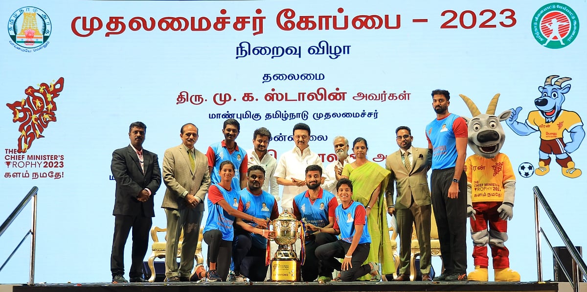 செப்டம்பரில் கோலாகலமாக தொடங்கும் 'முதலமைச்சர் கோப்பை விளையாட்டுப் போட்டிகள் - 2024' - முழு விவரம் !