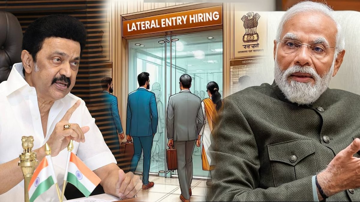 “OBC, SC, ST மக்களின் வாய்ப்புகளை தட்டிப் பறிக்கிறது Lateral Entry” - முதலமைச்சர் மு.க.ஸ்டாலின் கண்டனம்!