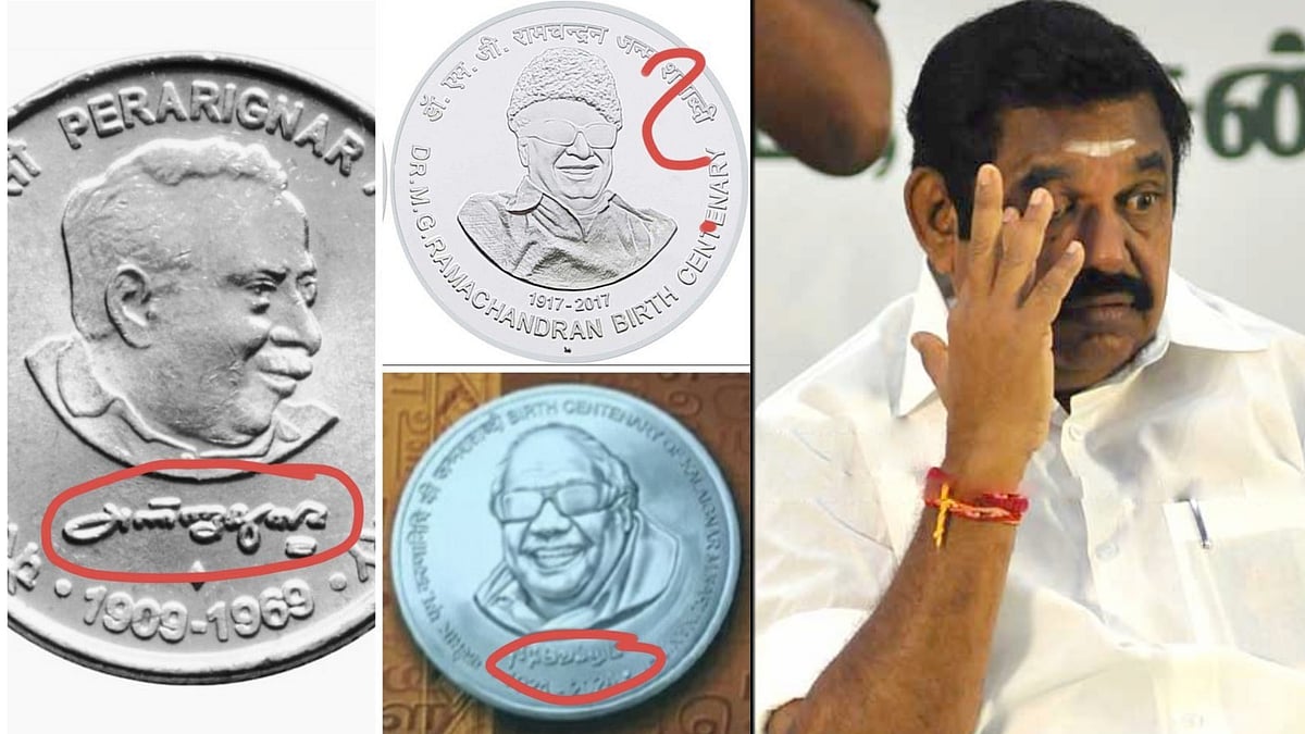 கலைஞர் 100 நாணயம் : “MGR நினைவு நாணயத்தில் தமிழ் எங்கே?” - பழனிசாமிக்கு வலுக்கும் கண்டனங்கள் !