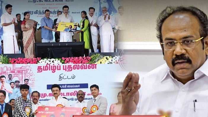 ”மாணவர்களின் கனவுகளை நிறைவேற்றும் திராவிட மாடல் அரசு” : அமைச்சர் தங்கம் தென்னரசு பேச்சு!