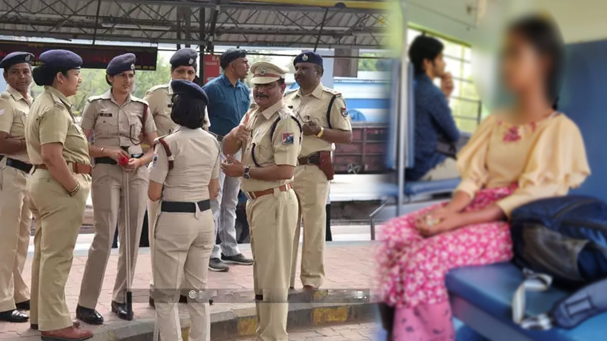 அசாம் - திருவனந்தபுரம் - சென்னை... வீட்டை விட்டு வெளியேறிய சிறுமியை ஒரே நாளில் மீட்ட போலிஸ் !