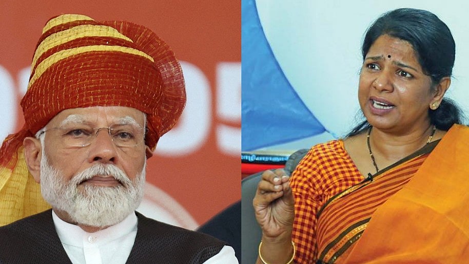 ”வரலாற்றைத் திரிக்கும் முயற்சி” :
நியாயவிலைக் கடைகளின் பெயரை மாற்றும் ஒன்றிய அரசுக்கு கனிமொழி கண்டனம்!