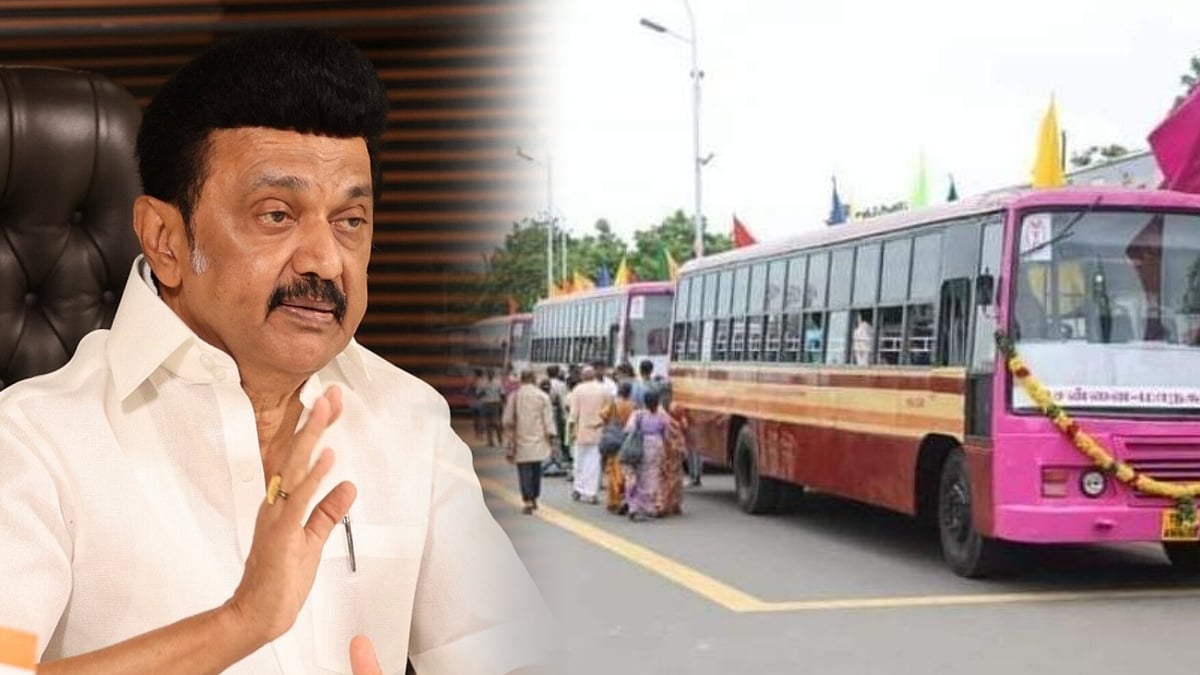 மாநகர் போக்குவரத்து கழகத்துக்கு (MTC) ரூ.300 கோடி ஒதுக்கீடு : முதலமைச்சர் மு.க.ஸ்டாலின் உத்தரவு ! 