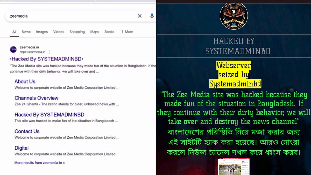 ஹேக் செய்யப்பட்ட Zee Media... “இனி இதுபோல் நடந்தால்...” எச்சரிக்கை விடுத்த ஹேக்கர்ஸ்... பின்னணி என்ன ?