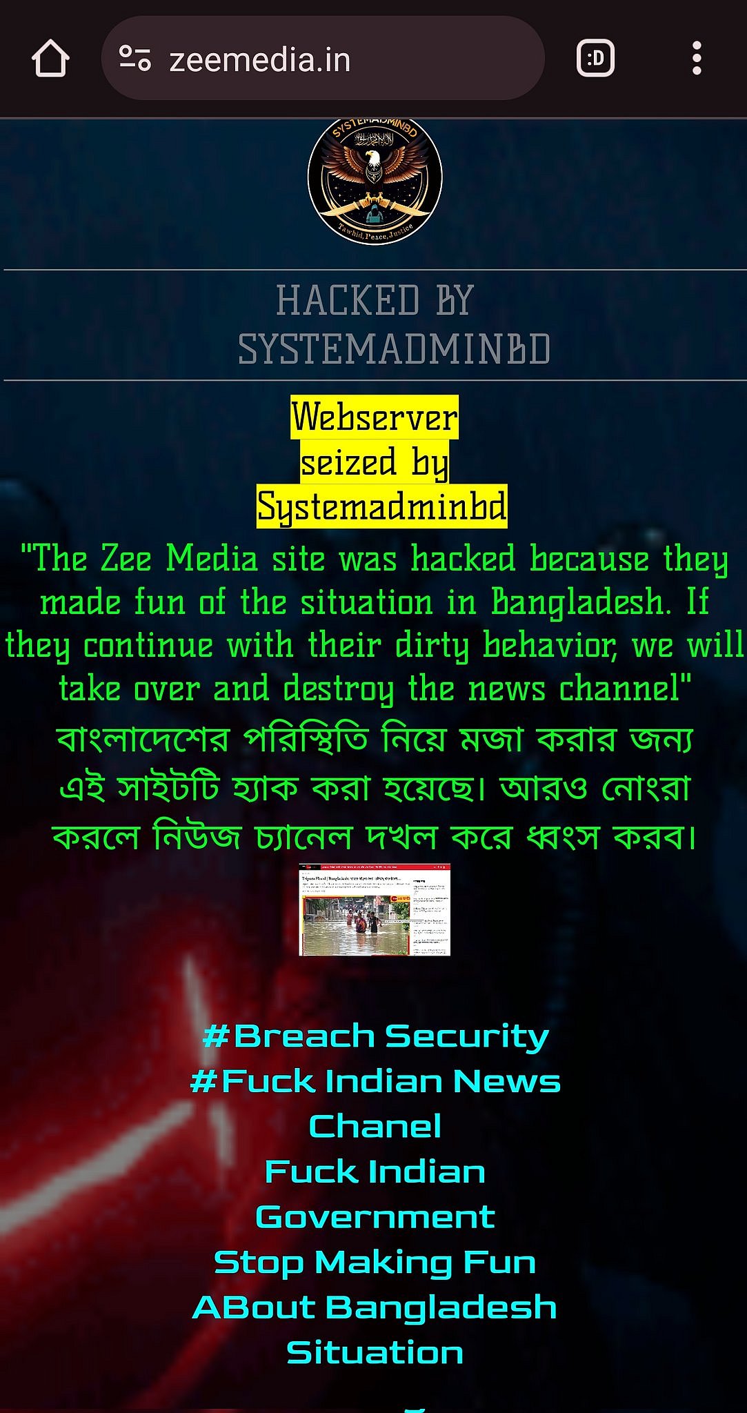 ஹேக் செய்யப்பட்ட Zee Media... “இனி இதுபோல் நடந்தால்...” எச்சரிக்கை விடுத்த ஹேக்கர்ஸ்... பின்னணி என்ன ?