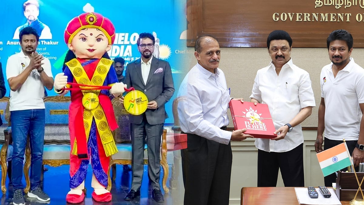 ‘Future is Here’ : Khelo India விளையாட்டுப் போட்டிகள் - 2023 குறித்த காலப்பேழை புத்தகம் வெளியீடு !