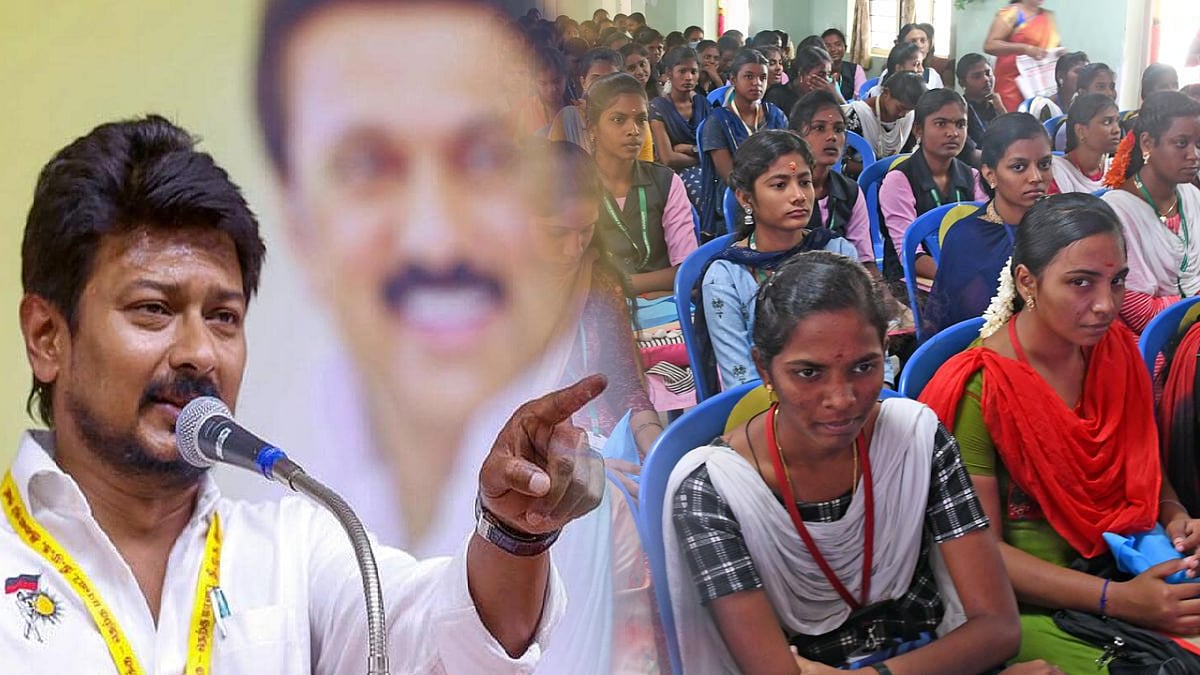 "நீங்கள் மாணவிகள் மட்டுமல்ல; நம் திராவிட மாடல் அரசின் புதுமைப் பெண்கள் - அமைச்சர் உதயநிதி ஸ்டாலின் ! 