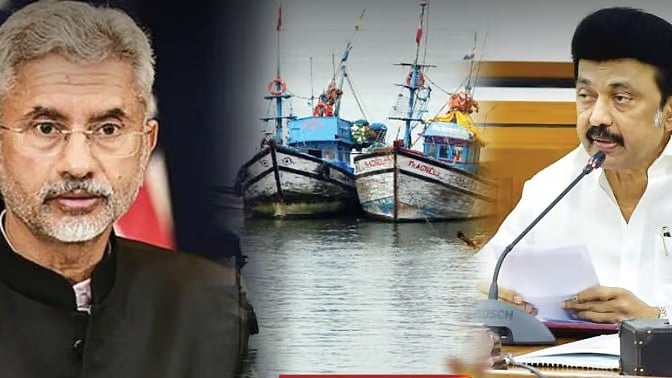 இலங்கை கடற்படையால் 11 மீனவர்கள் சிறைபிடிப்பு... விடுவிக்கக் கோரி ஒன்றிய அமைச்சருக்கு முதலமைச்சர் கடிதம்!