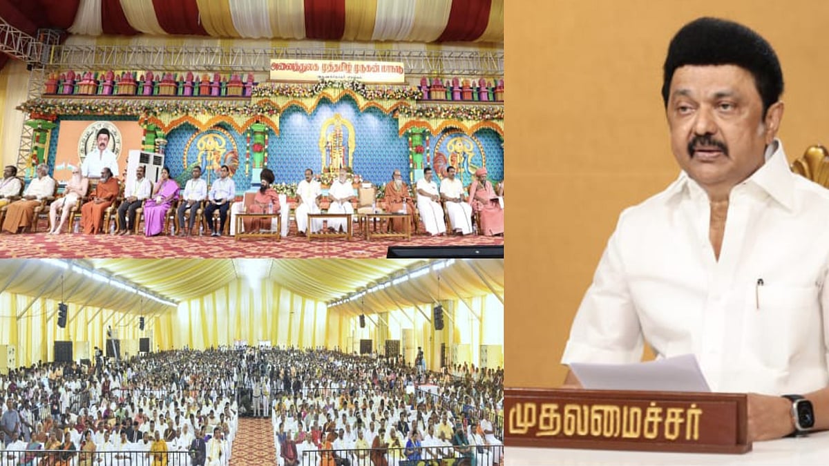 “ஆலய வழிபாடுகளில் தமிழ்; கோயில் கருவறைக்குள்ளும் சமத்துவம்” - முத்தமிழ் முருகன் மாநாட்டில் முதலமைச்சர்!