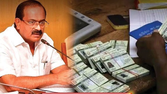 ”குடும்ப அட்டைகள் வழங்குவதில் எவ்விதத் தாமதமும் இல்லை” : அமைச்சர் சக்கரபாணி தகவல்!