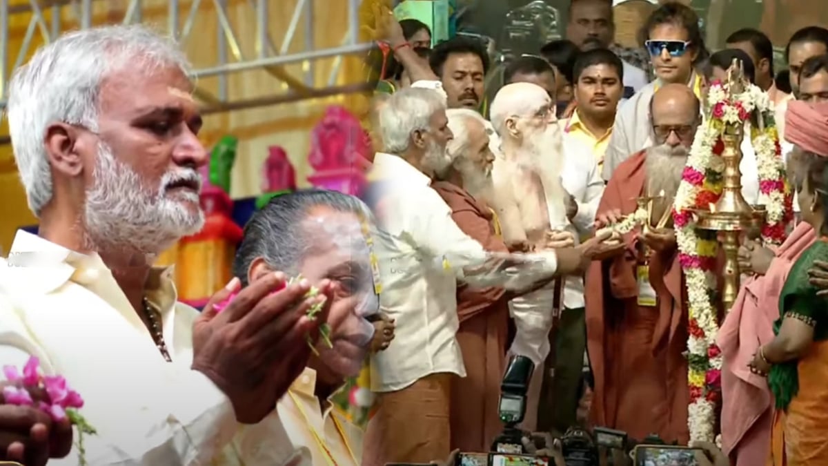 பழனியில் ‘அனைத்துலக முத்தமிழ் முருகன் மாநாடு’ - கொடியேற்றத்துடன் பிரம்மாண்டமாக துவக்கம் !