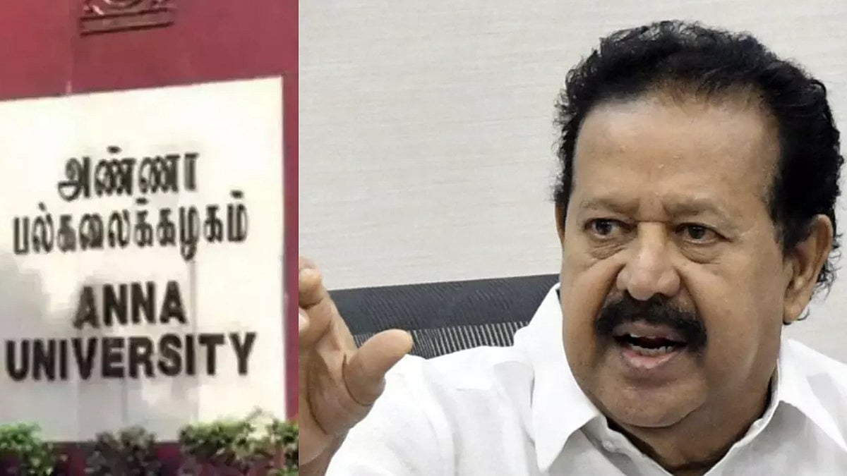 அண்ணா பல்கலைக்கழகத்தின் தேர்வு கட்டணம் உயர்வு : அமைச்சர் பொன்முடி பேசியது என்ன?
