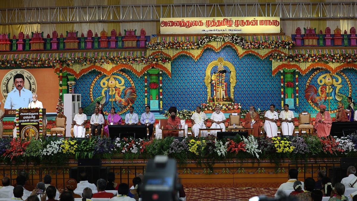 நிறைவடைந்தது கோலாகலமாக நடைபெற்ற அனைத்துலக முத்தமிழ் முருகன் மாநாடு : மாநாட்டின் முக்கிய நிகழ்வுகள் என்ன ?