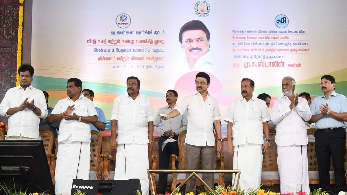 ரூ.115.58 கோடி மதிப்பீட்டில் 6 புதிய திட்டப் பணிகளுக்கு அடிக்கல் நாட்டினார் முதலமைச்சர் மு.க.ஸ்டாலின்!