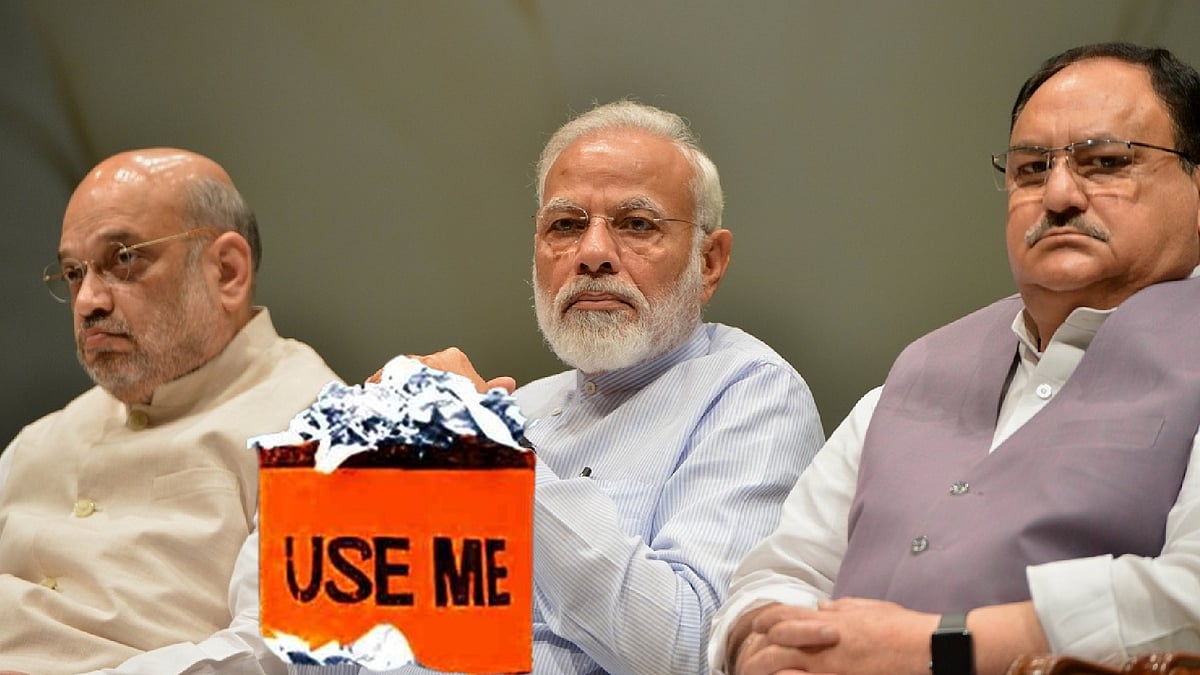 வேட்பாளர்களை அறிவிப்பதில் தொடரும் பா.ஜ.க.வின் அவசரத்தனம் : நீடிக்கும் பா.ஜ.க.வின் இரட்டிப்பு மனநிலை!