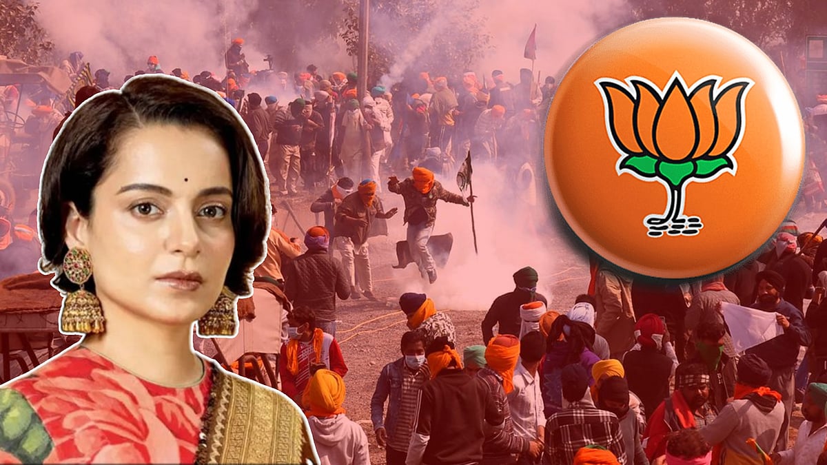 விவசாயிகள் குறித்து பாஜக எம்.பி. கங்கனாவின் சர்ச்சைக்குரிய பேச்சு... எதிர்ப்பு தெரிவித்த பாஜக - பின்னணி ?