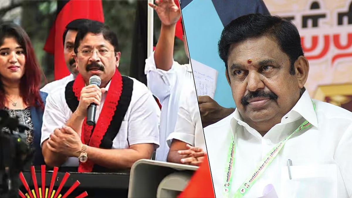 சிறப்பு நீதிமன்றத்தில் இன்று நேரில் ஆஜராகிறார் எடப்பாடி பழனிசாமி - காரணம் என்ன?