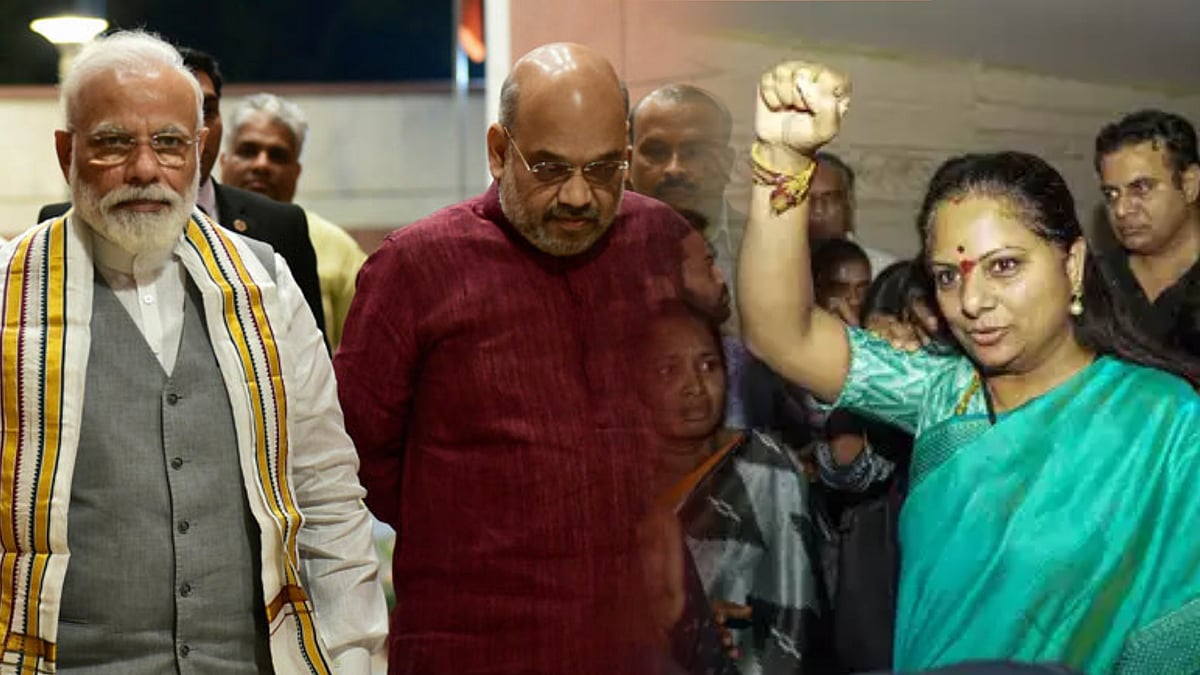 "எங்களுக்கான நேரம் வரும், அப்போது திருப்பி கொடுப்போம்" - பாஜகவுக்கு சந்திரசேகர ராவ் மகள் எச்சரிக்கை !