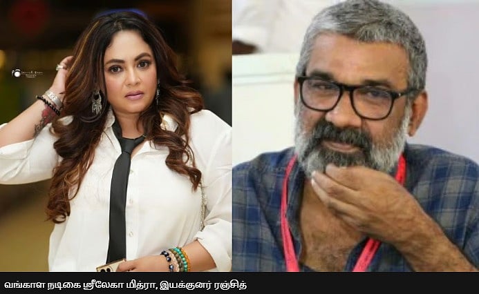 தொடர் பாலியல் புகார்... மலையாள திரை பிரபலங்கள் ரஞ்சித், சித்திக் மீது பாய்ந்த வழக்கு !