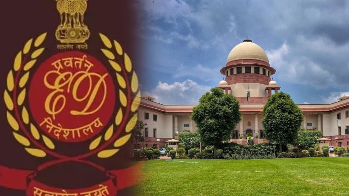 தமிழ்நாடு அரசுக்கு எதிரான அமலாக்கத்துறை வழக்கு: ஆதாரங்கள் இல்லாததால் வழக்கை ரத்து செய்தது உச்சநீதிமன்றம்!