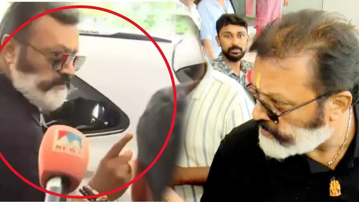 நாட்டையே உலுக்கும் பாலியல் புகார்கள்... கேள்விகேட்ட பத்திரிகையாளரை தாக்கிய ஒன்றிய அமைச்சர் சுரேஷ் கோபி !