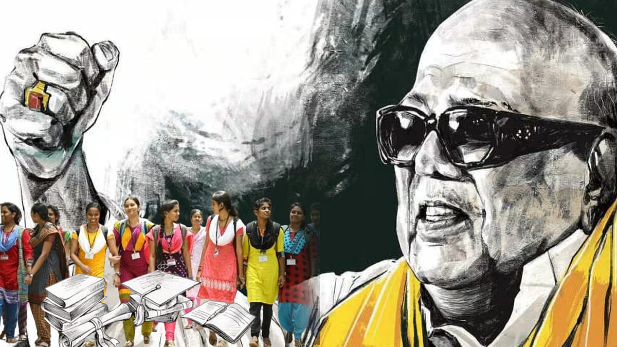 கலைஞர் கொண்டுவந்த 3% உள் ஒதுக்கீடு! : மருத்துவம், பொறியியலில் இணைந்த ஆயிரக்கணக்கான அருந்ததியர் மாணவர்கள்!