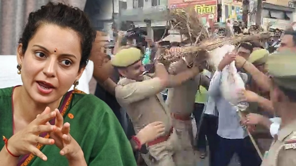 கங்கனாவின் எல்லைமீறும் பேச்சு... வேடிக்கை பார்க்கும் பாஜக... களத்தில் இறங்கிய விவசாயிகள் !