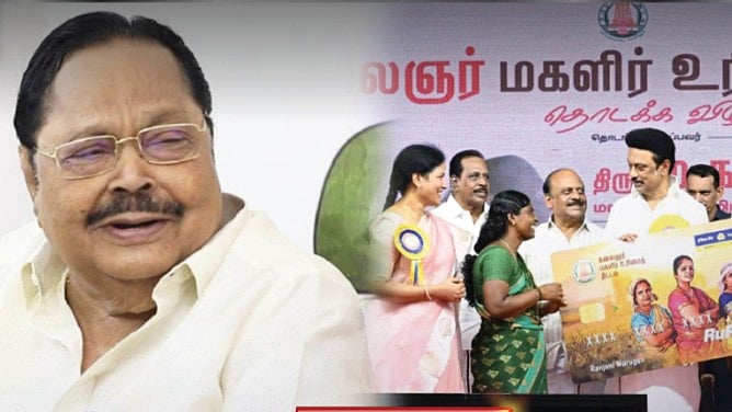 ”திராவிட மாடல் திட்டத்தால் தாய்மார்களின் உள்ளம் கவர்ந்த முதலமைச்சர் மு.க.ஸ்டாலின்” : அமைச்சர் துரைமுருகன்