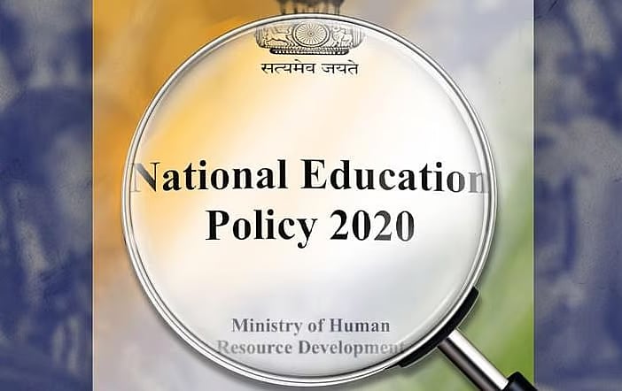 “புதிய கல்விக் கொள்கை வேண்டாம் என்பதற்கு இதுதான் காரணம்” - சபாநாயகர் அப்பாவு பேச்சு !