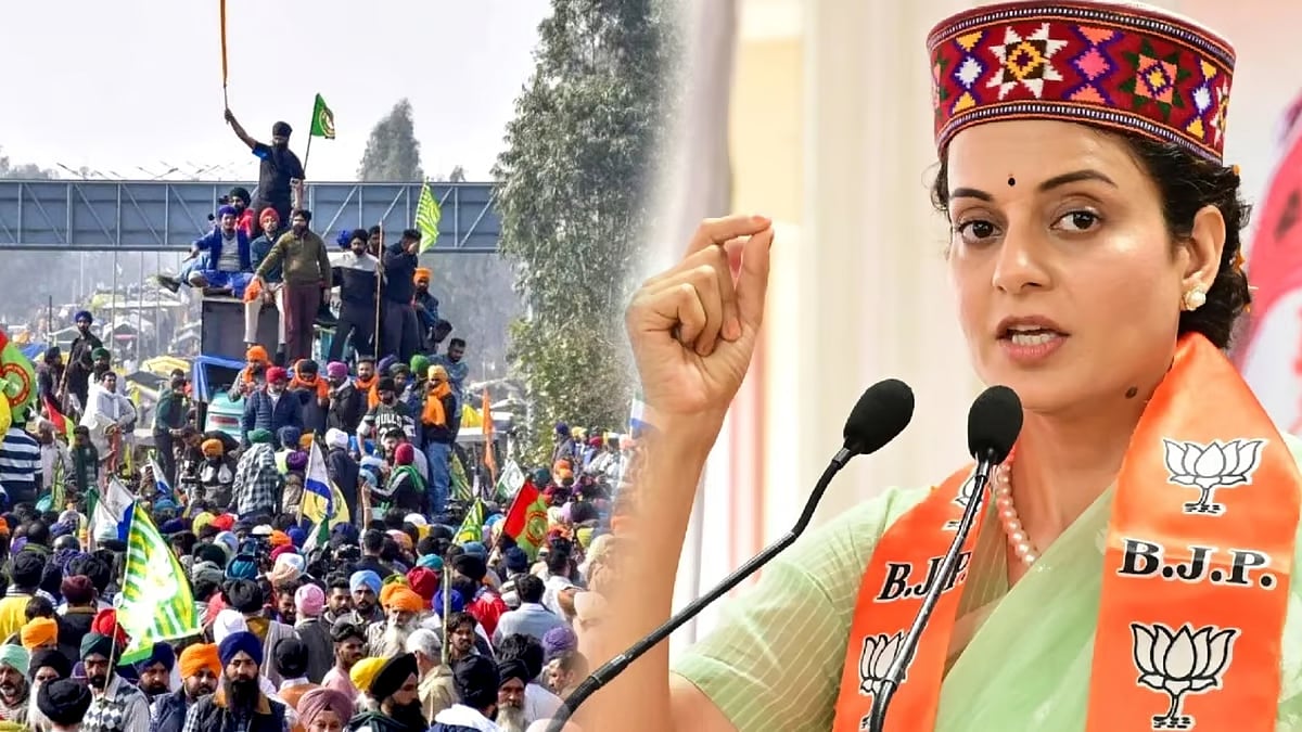 கங்கனாவின் எல்லைமீறும் பேச்சு... வேடிக்கை பார்க்கும் பாஜக... களத்தில் இறங்கிய விவசாயிகள் !