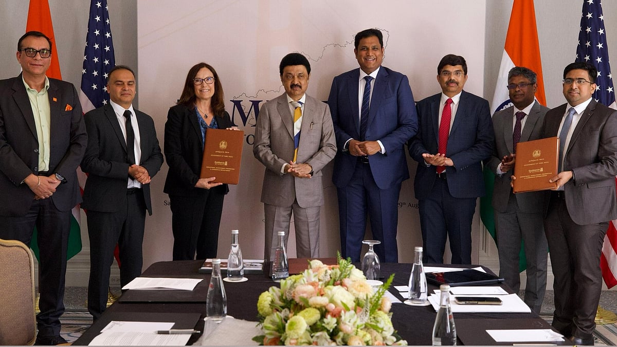 முதல் நாளிலேயே குவிந்த முதலீடுகள் : உலகின் முன்னணி தொழில் நிறுவனங்களுடன் ஒப்பந்தங்கள் - முழு விவரம்!