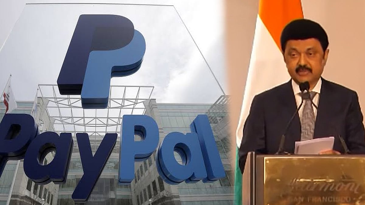 Nokia, PayPal உள்ளிட்ட நிறுவனங்களுடன் புரிந்துணர்வு ஒப்பந்தம்: ரூ1000 கோடி முதலீடுகளை ஈர்த்த முதலமைச்சர்!